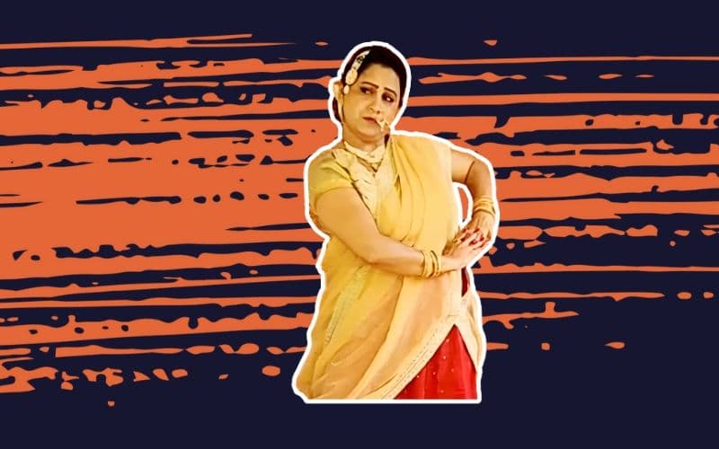 Neelima